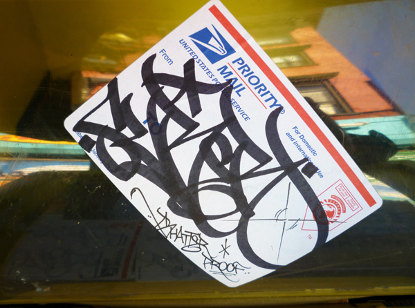 Carousel Image number 7